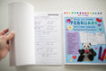 Load image into Gallery viewer, Ultimate Second Grade February Homeschool Curriculum Bundle