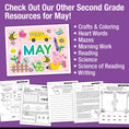 Load image into Gallery viewer, Printable Second Grade May Daily Math
