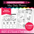 Load image into Gallery viewer, Printable Kindergarten May Daily Phonics
