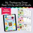 Load image into Gallery viewer, Playground Press | My Thanksgiving Dinner Read, Write and Craft Activity Bundle