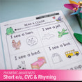 Load image into Gallery viewer, Printable Kindergarten April Daily Phonics