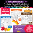 Load image into Gallery viewer, Printable Second Grade Fall Homeschool Curriculum Bundle (September, October, November)