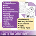 Load image into Gallery viewer, Printable Second Grade Fall Homeschool Curriculum Bundle (September, October, November)