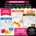Load image into Gallery viewer, Printable Kindergarten Fall Homeschool Curriculum Bundle (September, October, November)