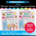 Load image into Gallery viewer, Ultimate Preschool May Homeschool Curriculum Bundle