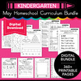 Load image into Gallery viewer, Printable Kindergarten May Homeschool Curriculum Bundle