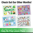Load image into Gallery viewer, Printable First Grade April Homeschool Curriculum Bundle