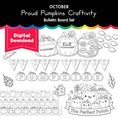 Load image into Gallery viewer, Printable October Proud Pumpkins Craftivity Bulletin Board Set