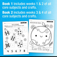 Load image into Gallery viewer, Ultimate Preschool April Homeschool Curriculum Bundle