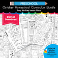 Load image into Gallery viewer, Printable Preschool October Homeschool Curriculum Bundle