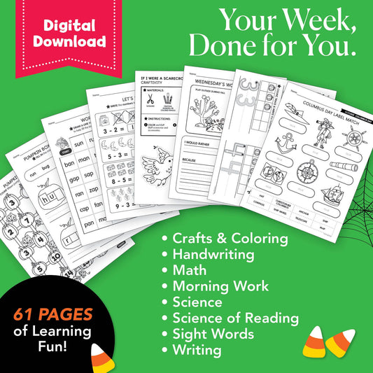 Printable First Grade October Week 2 Resources