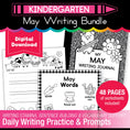 Load image into Gallery viewer, Printable Kindergarten May Writing Bundle