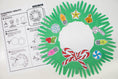 Load image into Gallery viewer, Printable December Handprint Wreath Craft