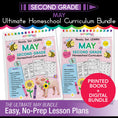 Load image into Gallery viewer, Ultimate Second Grade May Homeschool Curriculum Bundle