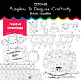 Load image into Gallery viewer, Printable October Pumpkins in Disguise Craftivity Bulletin Board Set