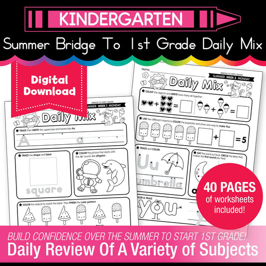 Printable Bridge To First Grade Daily Mix Digital Summer Workbook
