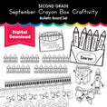 Load image into Gallery viewer, Second Grade September Crayon Box Craftivity Bulletin Board Set
