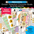 Load image into Gallery viewer, Printable Preschool October Homeschool Curriculum Bundle
