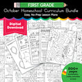 Load image into Gallery viewer, Printable First Grade October Homeschool Curriculum Bundle
