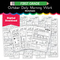 Load image into Gallery viewer, Printable First Grade October Daily Morning Work
