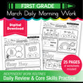 Load image into Gallery viewer, Printable First Grade March Daily Morning Work
