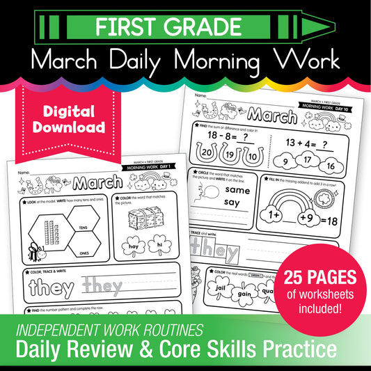 Printable First Grade March Daily Morning Work