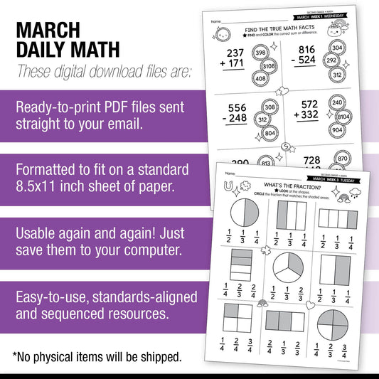 Printable Second Grade March Daily Math