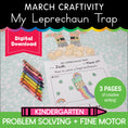 Load image into Gallery viewer, Printable March My Leprechaun Trap Craftivity
