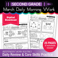 Load image into Gallery viewer, Printable Second Grade March Daily Morning Work
