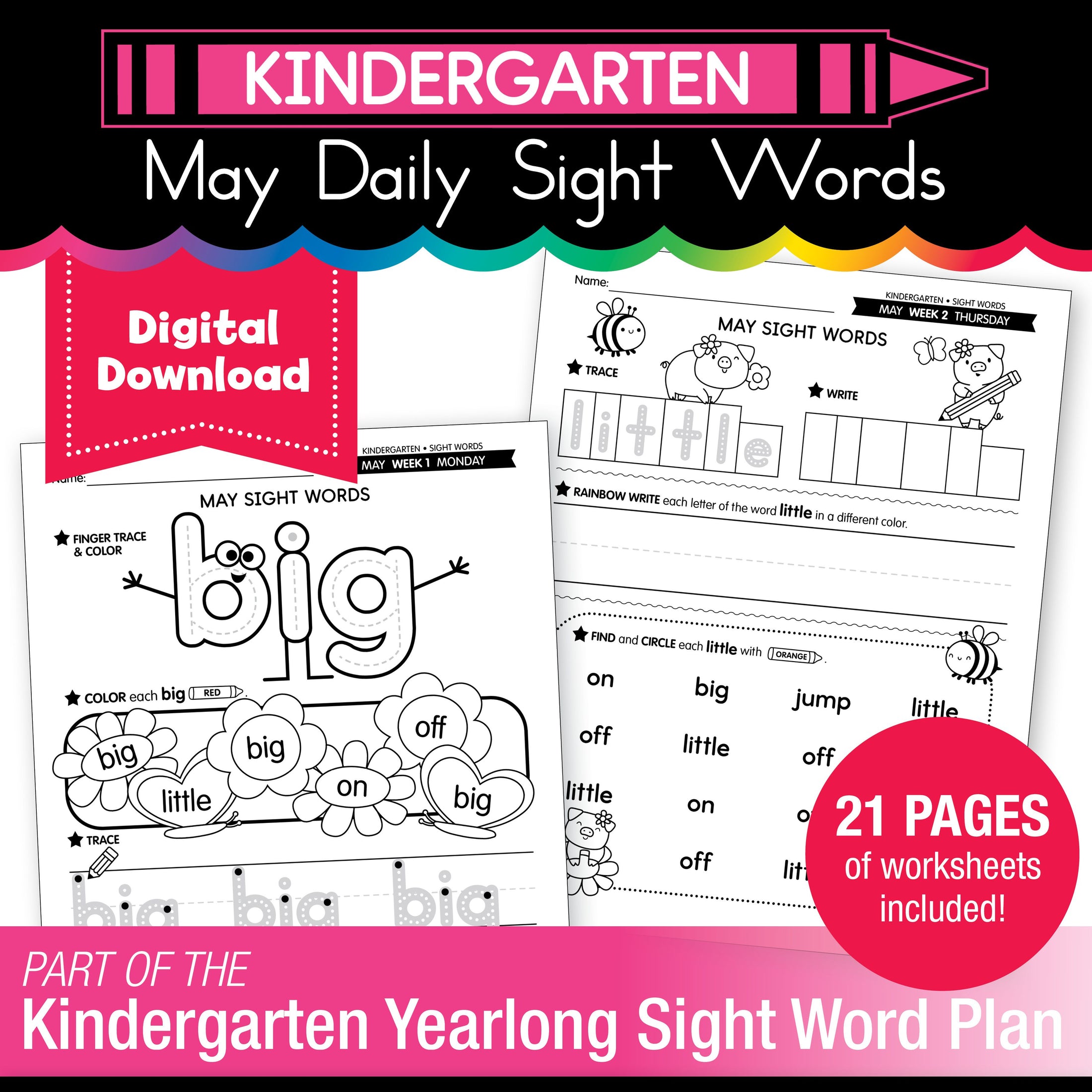 Printable Kindergarten May Daily Sight Words