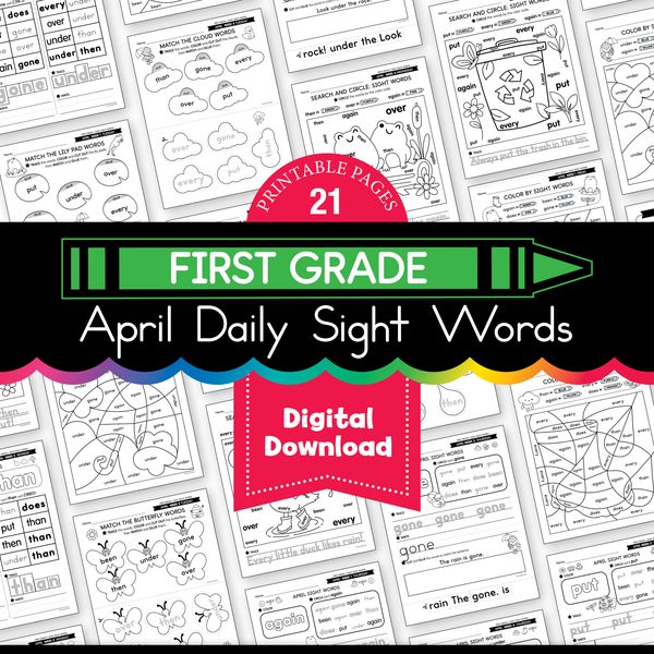 Printable First Grade April Daily Sight Words