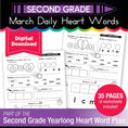 Load image into Gallery viewer, Printable Second Grade March Daily Heart Words
