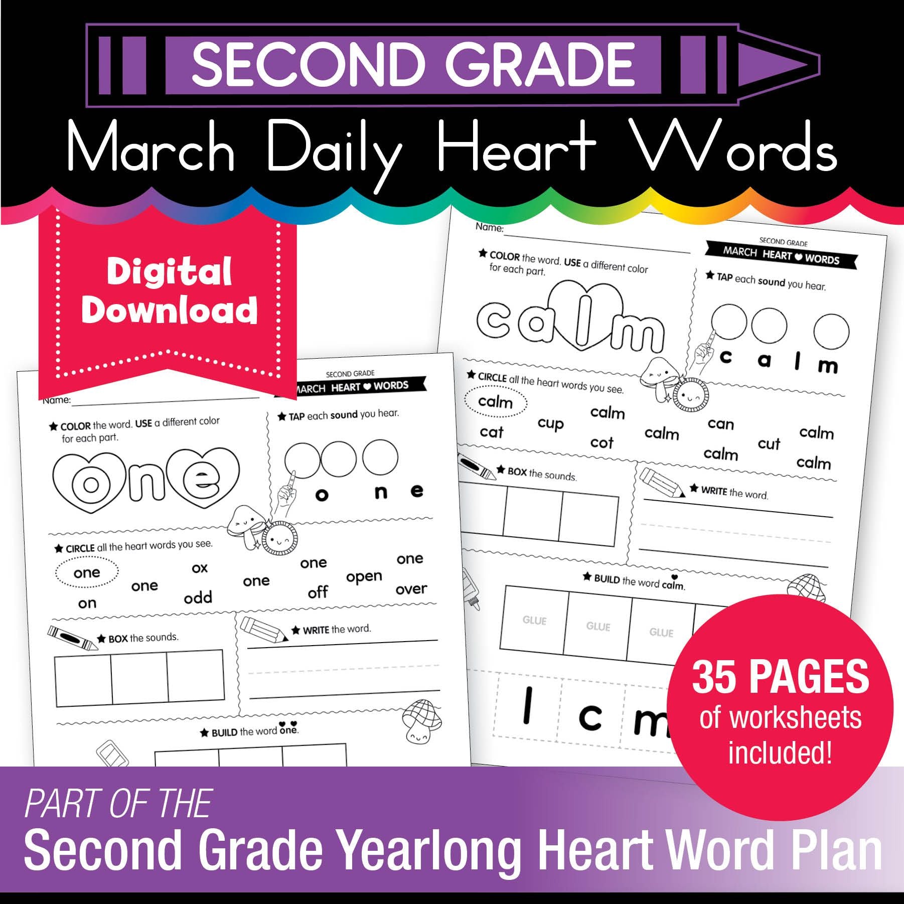 Printable Second Grade March Daily Heart Words