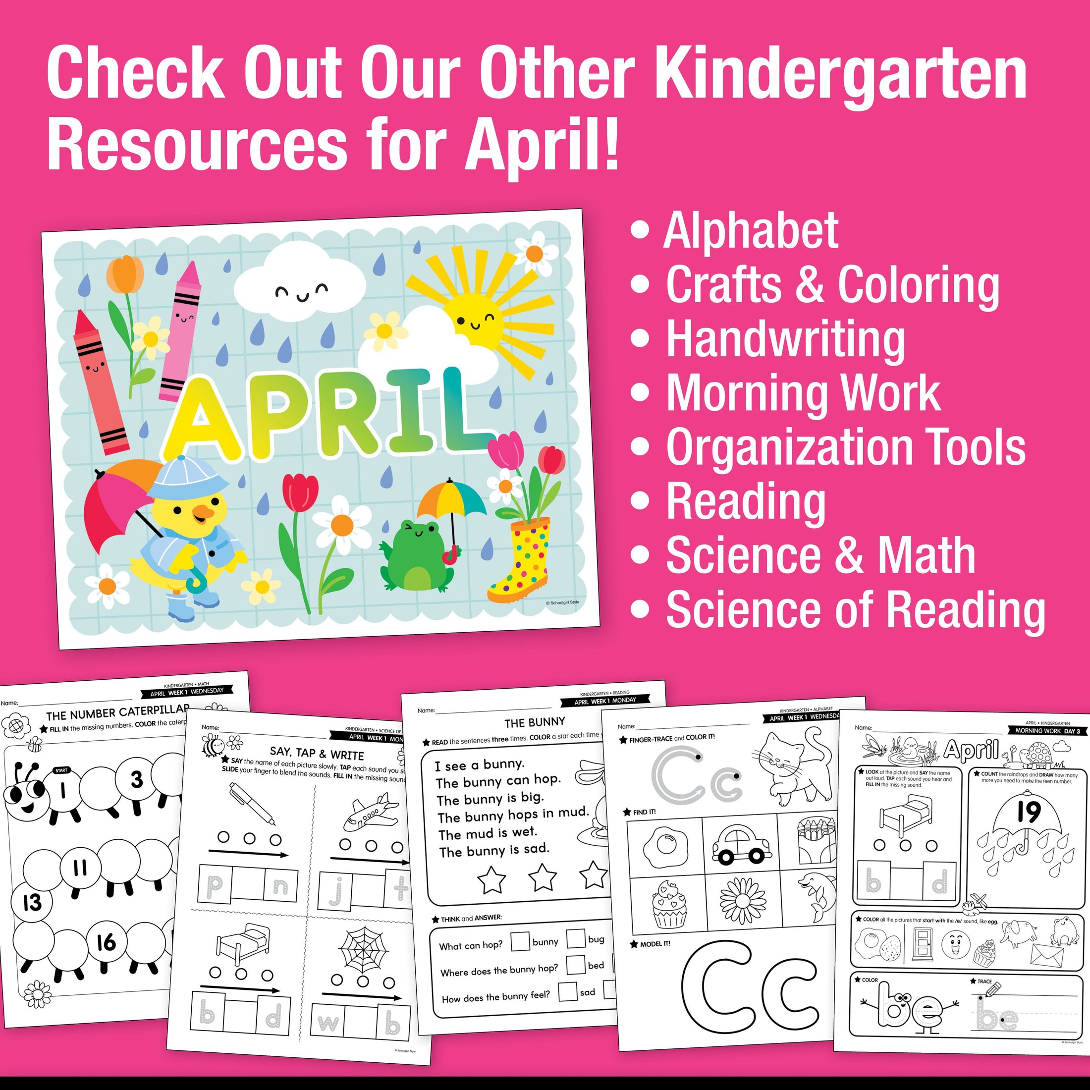 Printable Kindergarten April Daily Sight Words