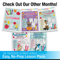 Load image into Gallery viewer, Ultimate Bridge To Kindergarten Pre-Printed And Digital Summer Workbook
