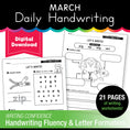 Load image into Gallery viewer, Printable March Daily Handwriting
