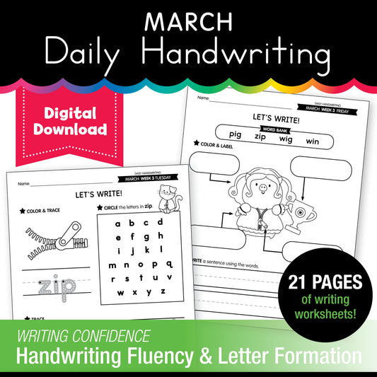 Printable March Daily Handwriting