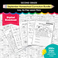 Load image into Gallery viewer, Second Grade September Homeschool Curriculum Bundle
