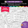 Load image into Gallery viewer, Printable Second Grade October Thematic Unit Bundle
