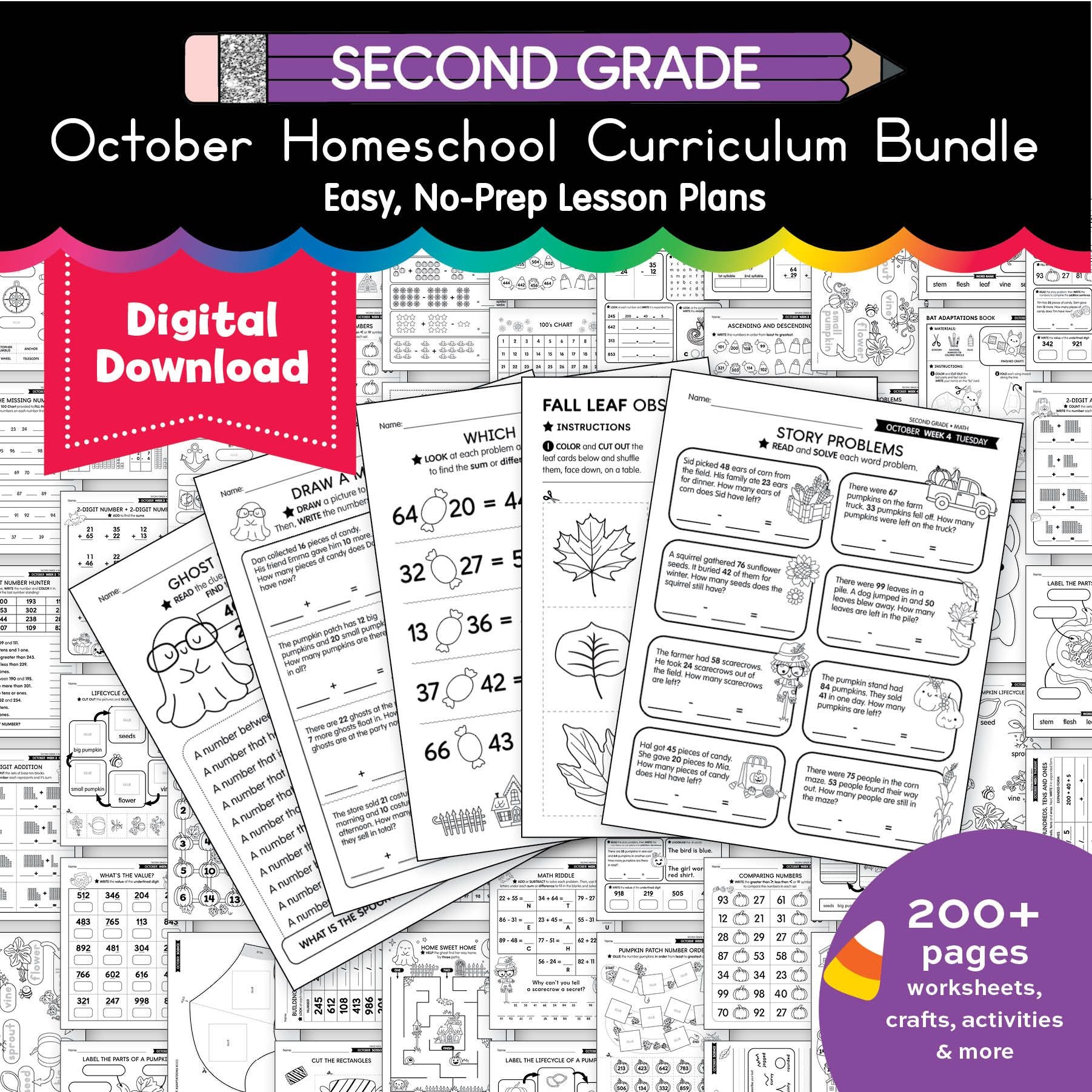 Printable Second Grade October Thematic Unit Bundle
