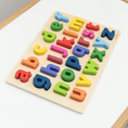 Load image into Gallery viewer, Lowercase Alphabet Puzzle
