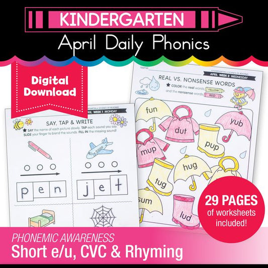 Printable Kindergarten April Daily Phonics