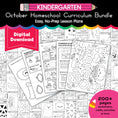 Load image into Gallery viewer, Printable Kindergarten October Homeschool Curriculum Bundle
