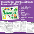 Load image into Gallery viewer, Printable Second Grade March Daily Reading
