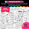 Load image into Gallery viewer, Printable Kindergarten October Homeschool Curriculum Bundle
