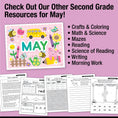 Load image into Gallery viewer, Printable May My School Year Time Capsule Writing Craftivity
