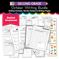 Load image into Gallery viewer, Printable Second Grade October Writing Bundle
