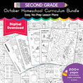 Load image into Gallery viewer, Printable Second Grade October Thematic Unit Bundle
