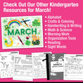 Load image into Gallery viewer, Printable Kindergarten March Daily Science of Reading
