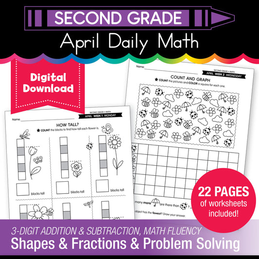 Printable Second Grade April Daily Math